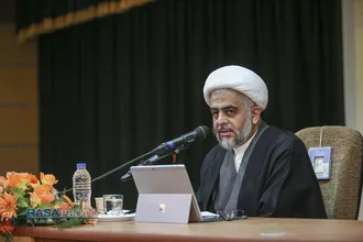 همایش ملّی "فلسفه منطق فهم دین"