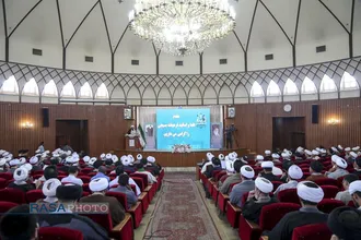 اولین اجلاسیه سراسری ایمان و&zwnj;امید امام خمینی (ره) در اندیشه امام خامنه&zwnj;ای