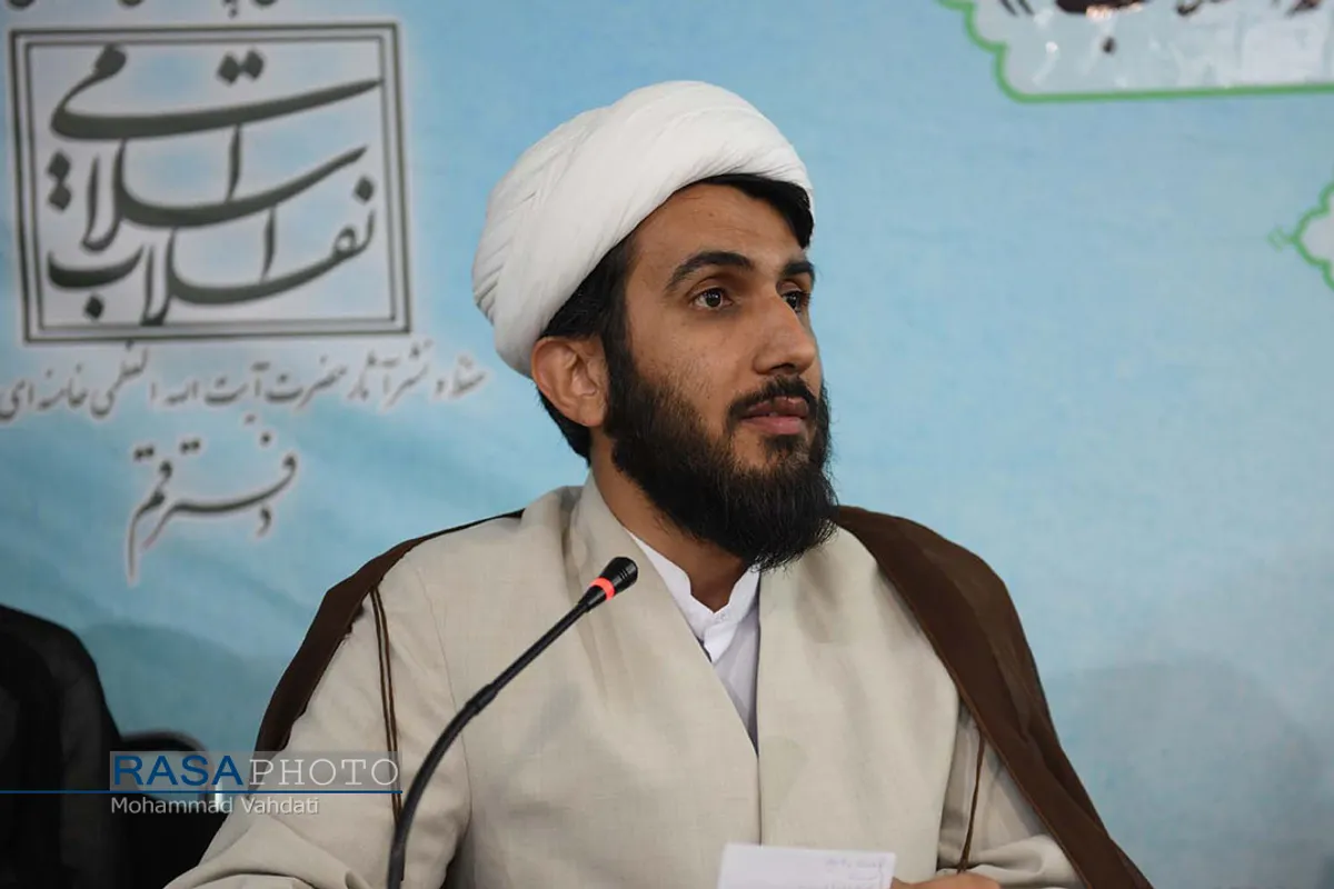 نشست نقد کتاب &laquo;تربیت اسلامی از نگاه رهبر فرزانه&raquo;