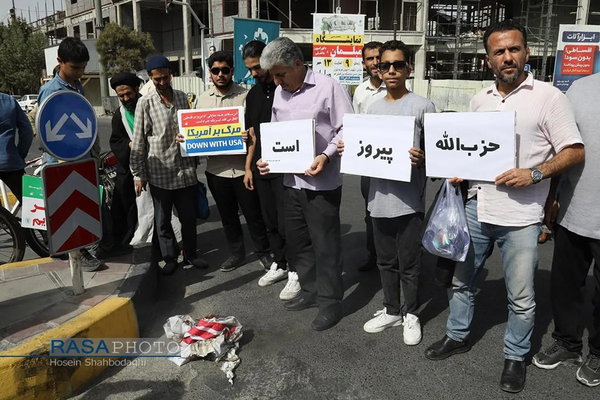 راهپیمایی نمازگراران جمعه قم علیه جنایات صهیونیست&zwnj;ها در غزه و لبنان