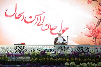 تحویل سال ۱۳۹۸ در حرم امام علی بن موسی الرضا (علیه السلام)