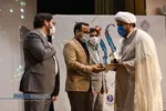 اختتامیه جشنواره رسانه&zwnj;ای ابوذر استان قم