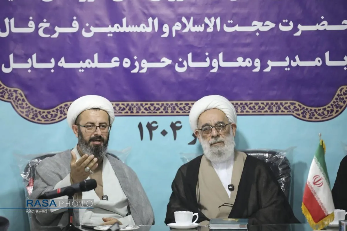 سفر اعضای دبیرخانه شورای عالی حوزه&zwnj;های علمیه به بابل