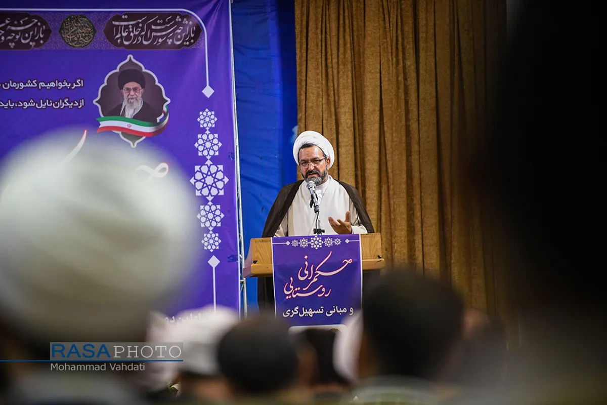 همایش حکمرانی روستایی و مبانی تسهیل&zwnj;گری با حضور سردار وحیدی وزیر کشور دولت سیزدهم