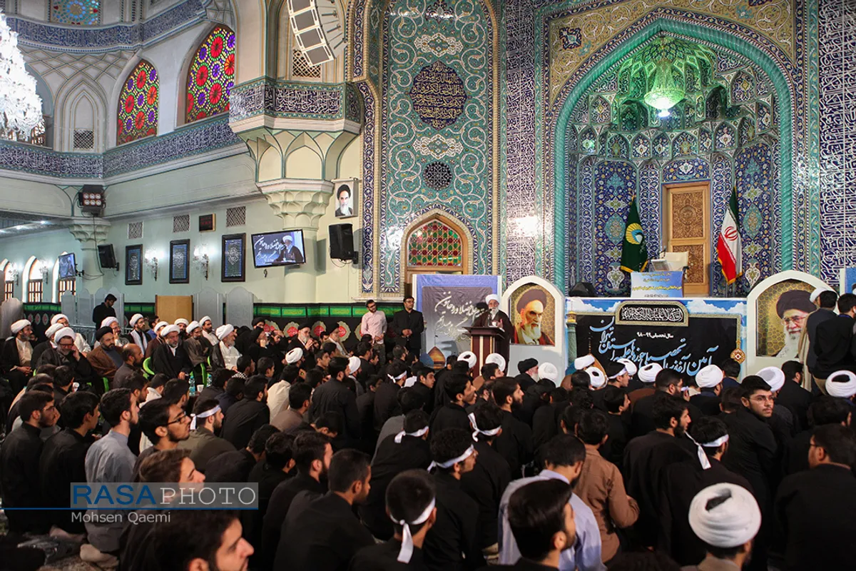مراسم آغاز سال تحصیلی حوزه علمیه تهران