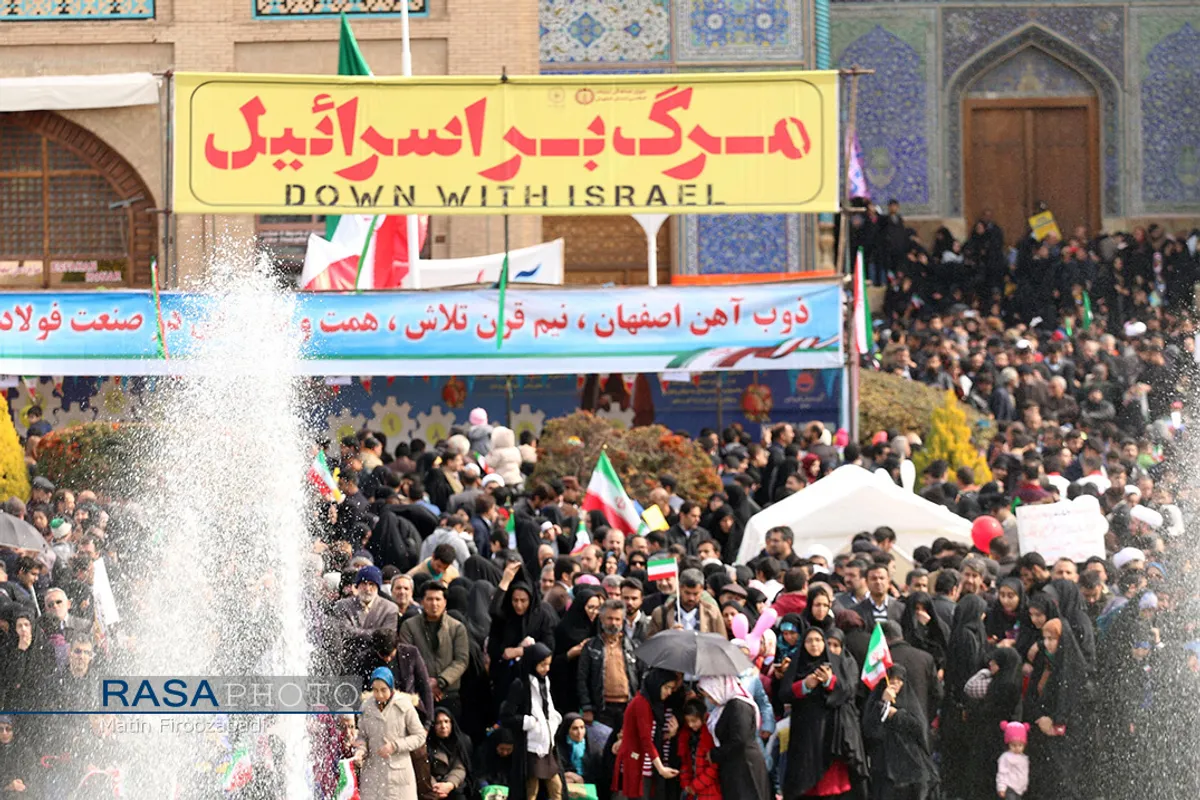 بعثت انقلاب | راهپیمایی پرشکوه مردم اصفهان در یوم الله 22 بهمن