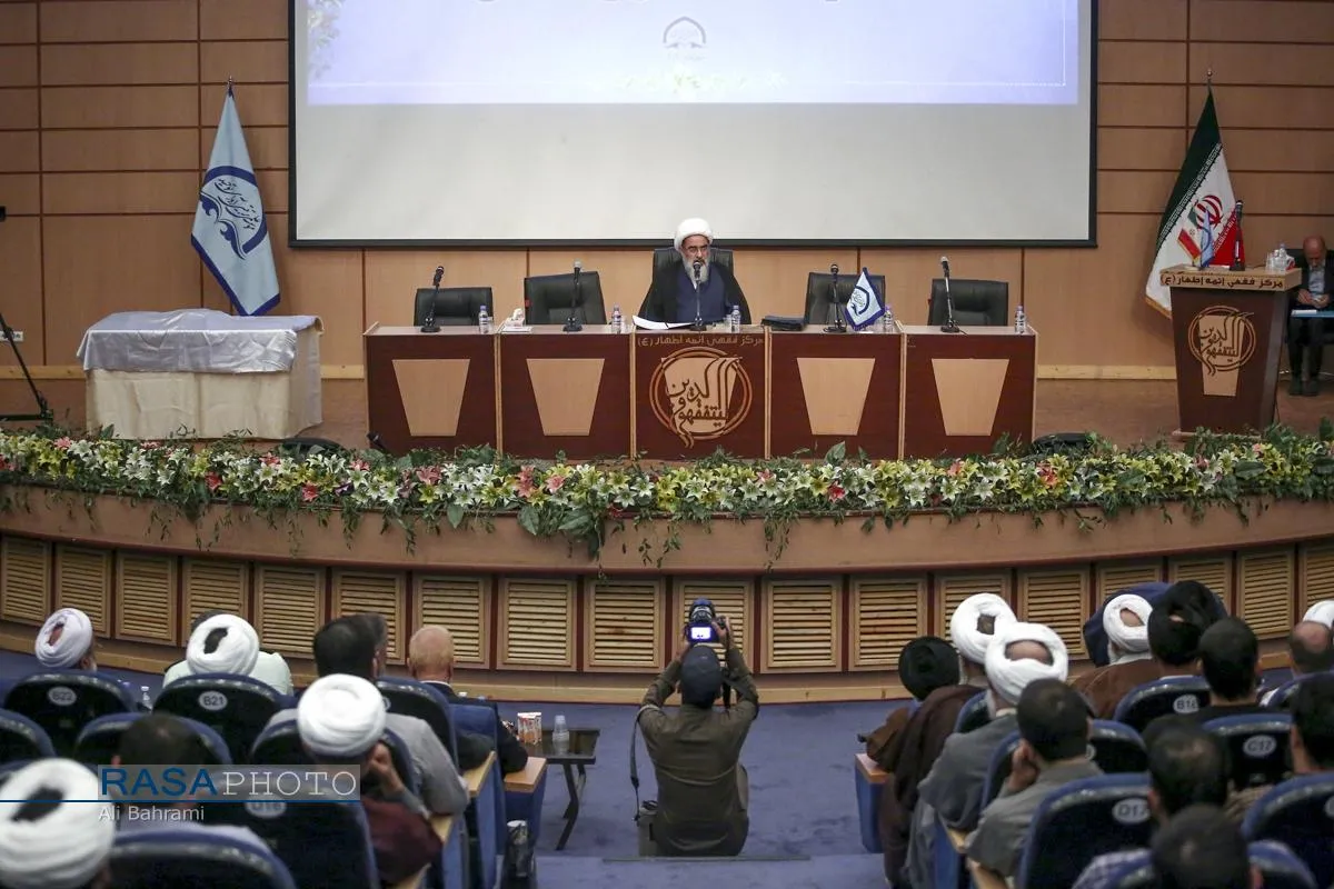 همایش ملی عالم ربانی، سالک توحیدی علامه حسن&zwnj;زاده آملی