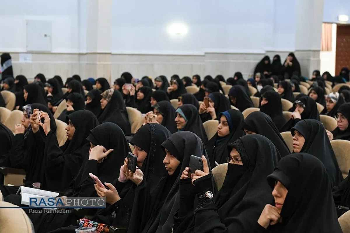 همایش من هم فلسطینی هستم