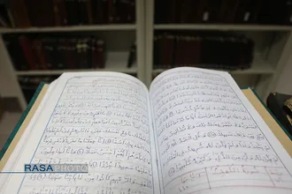 بخش ترمیم و گنجینه کتاب&zwnj;های خطی کتابخانه حرم مطهر حضرت فاطمه معصومه (سلام الله علیها)