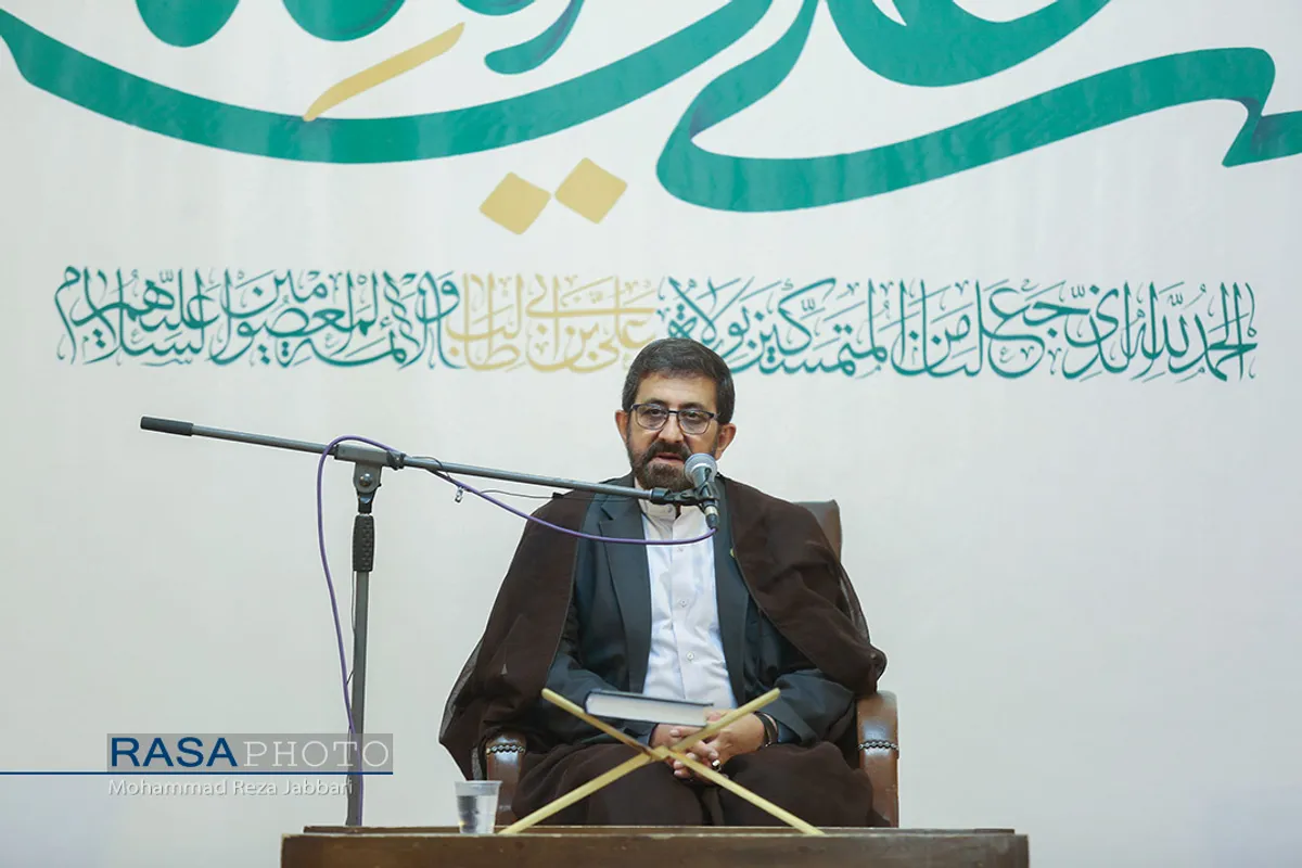 همایش ملی غدیریان