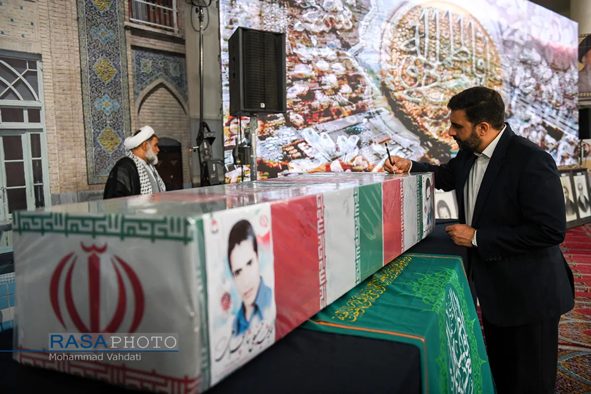 کنگره بزرگداشت ۴۰۰۰ هزار شهید روحانی