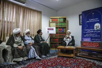 مراسم تجلیل از موسوعه آیات&zwnj;الأحکام