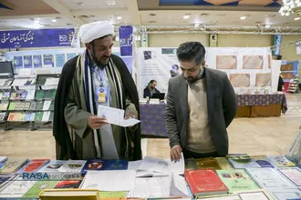 نمایشگاه دستاوردهای پژوهشی جامعة المصطفی