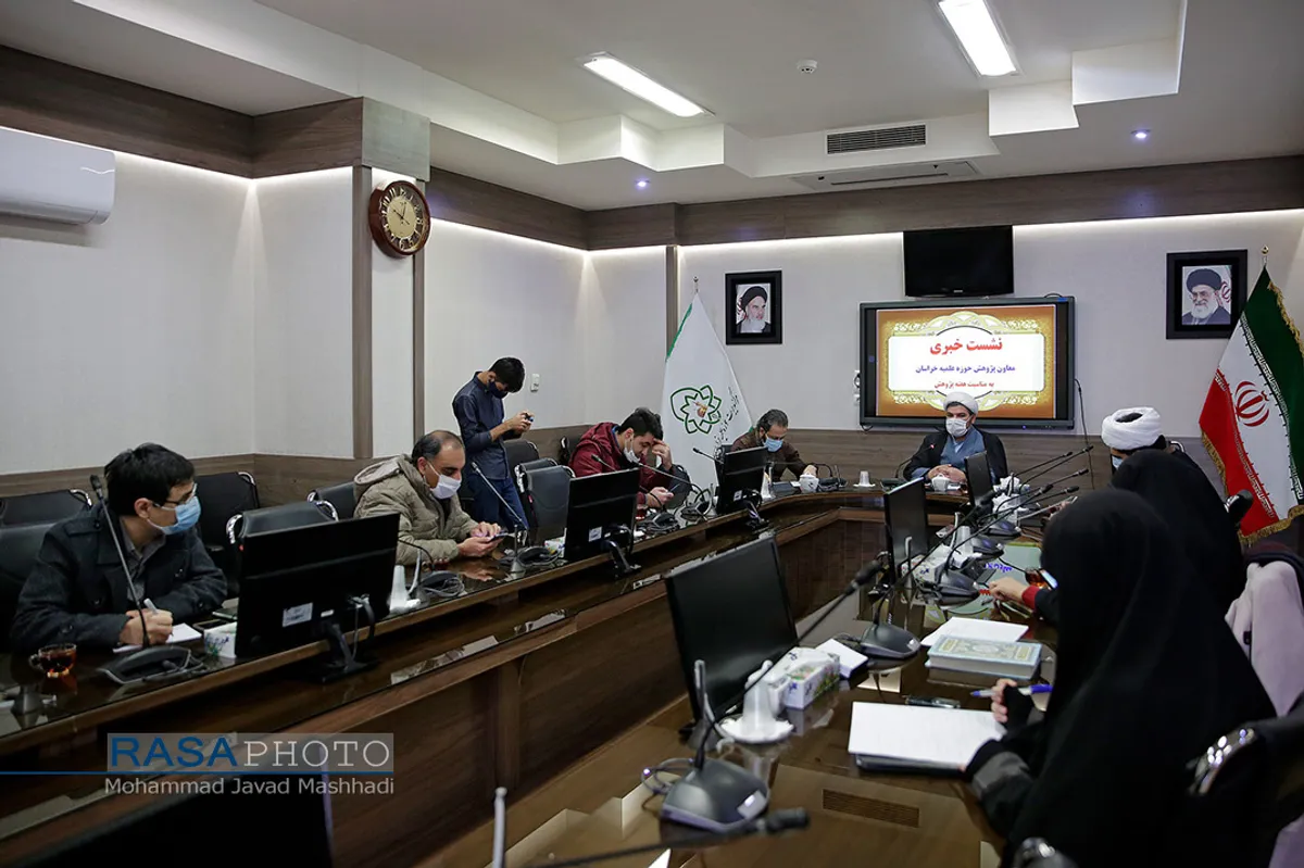نشست خبری معاون پژوهش حوزه علمیه خراسان&lrm;