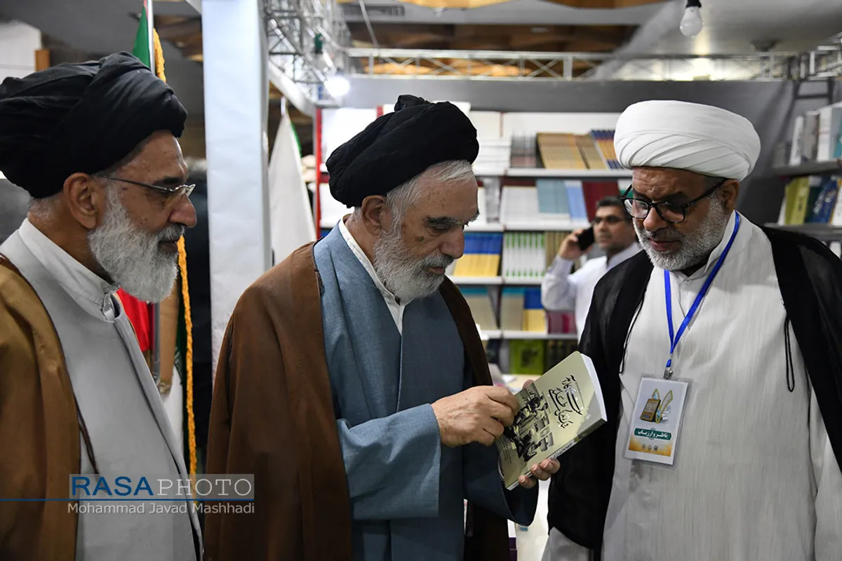 هفتمین نمایشگاه تخصصی کتب حوزوی و معارف اسلامی