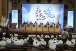 همایش بین&zwnj;المللی یکصدمین سالگشت بازتأسیس حوزه علمیه قم