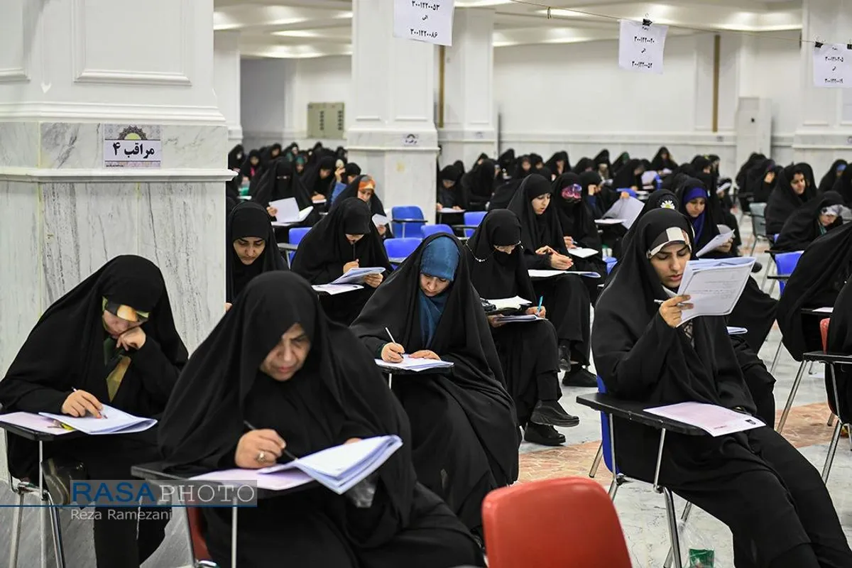 آزمون ورودی داوطلبان سال تحصیلی ۱۴۰۴-۱۴۰۳ جامعه الزهرا (سلام&zwnj;الله&zwnj;علیها)