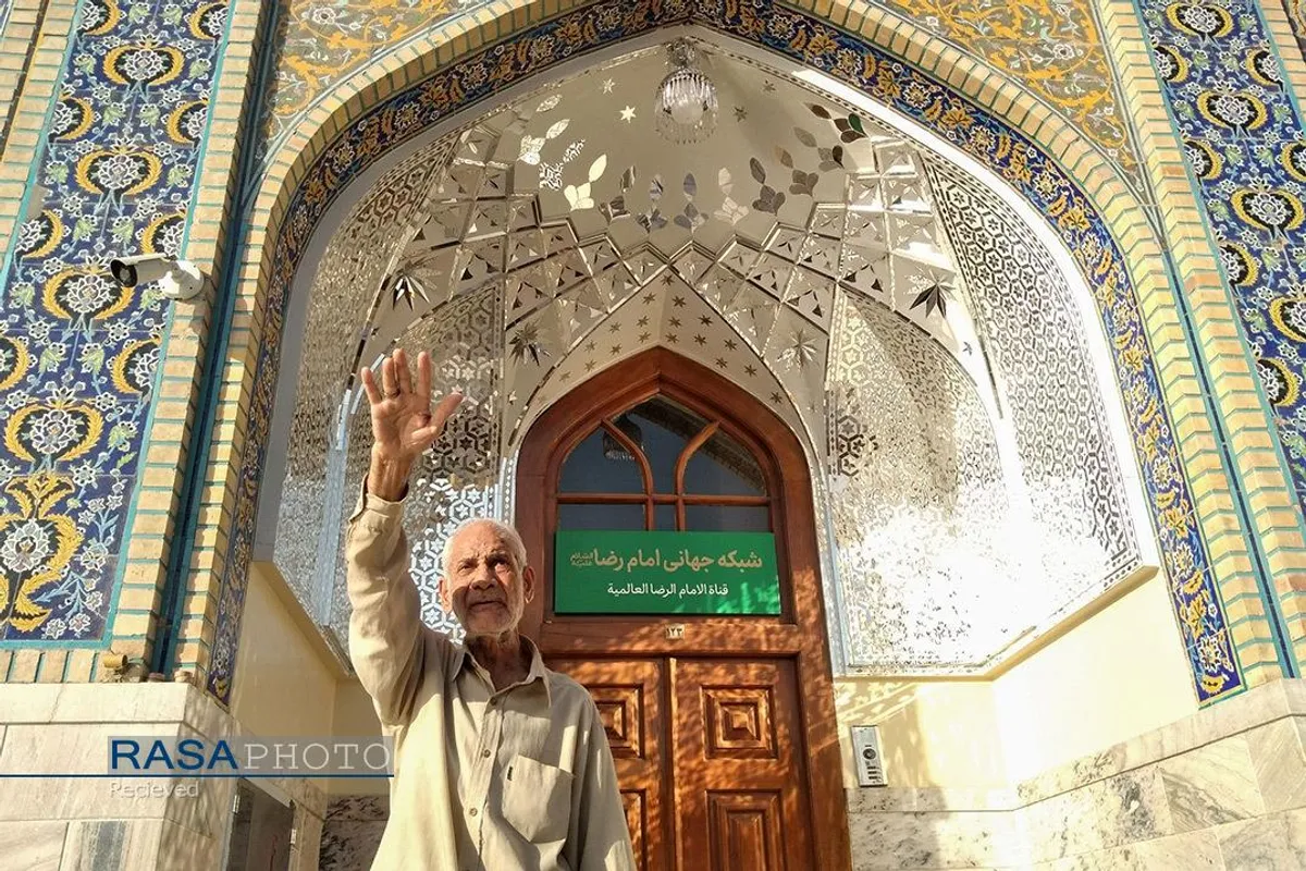 آمدم ای شاه پناهم بده