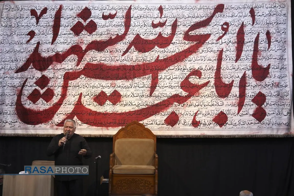 مراسم بزرگداشت سردار سرلشکر شهید حاج محمدحسن محققی در تهران