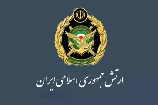 آمادۀ کمک به دولت هستیم