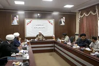 نشست 
