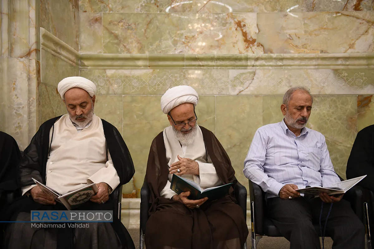 مراسم بزرگداشت حضرت آیت&zwnj;الله بهاءالدینی