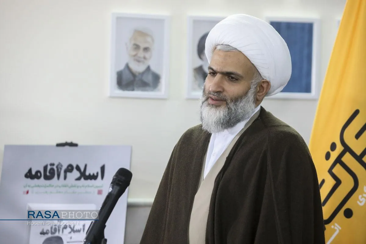مراسم رونمایی از کتاب اسلام اقامه