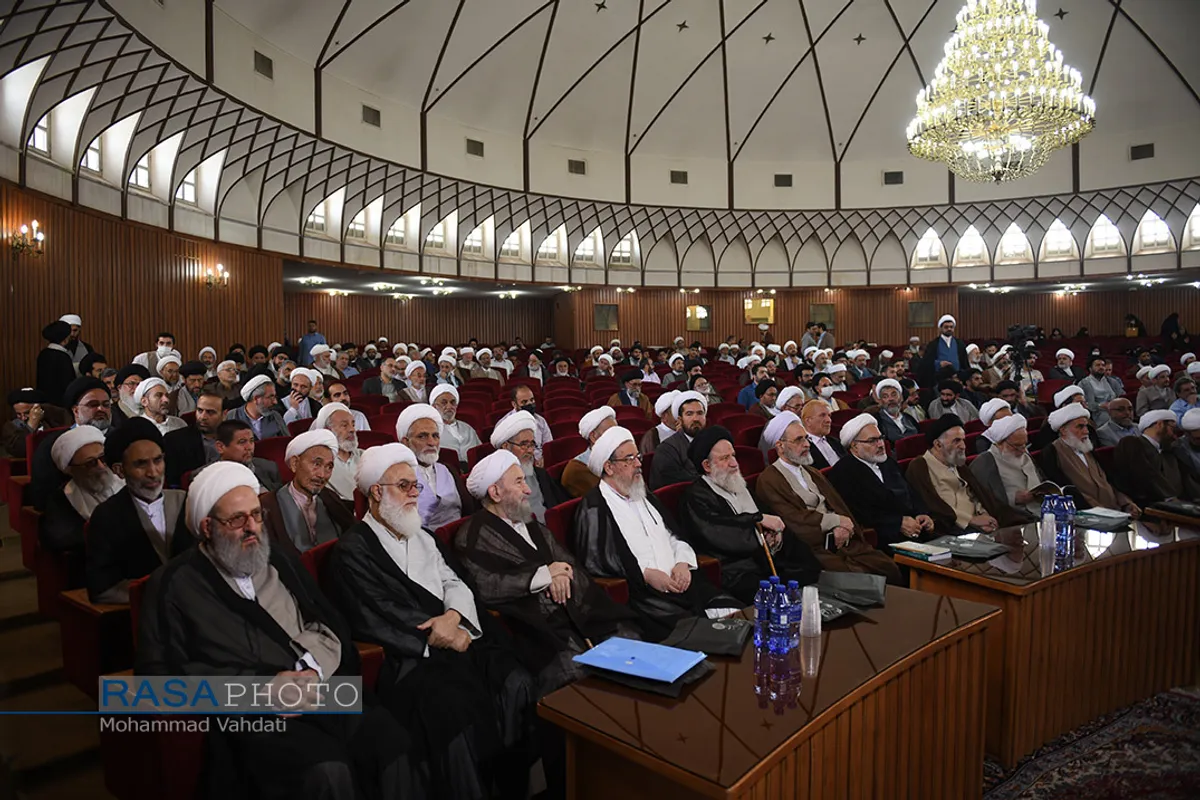 همایش بین المللی مهدویت و انتظار در اندیشه حضرت آیت الله صافی (ره)