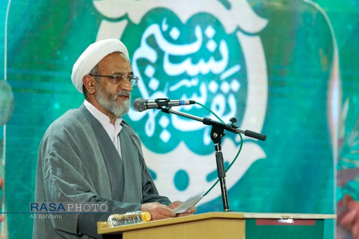 رونمایی از تفسیر تسنیم آیت&zwnj;الله جوادی آملی