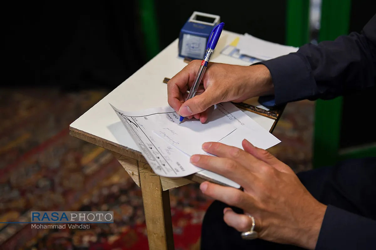 خدمات بهداشتی رایگان به مناسبت عید سعید غدیر