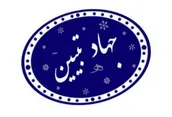 محرم؛ فرصتی طلایی برای بیان ایستادگی بر اصول