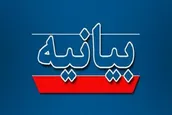 دشمنی با سپاه پاسداران، گواهی بر اقتدار انقلابی این نهاد است
