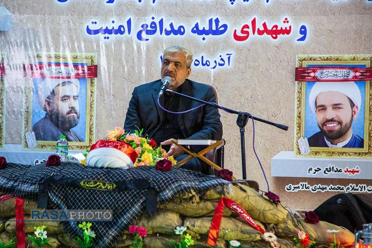 مراسم سالگرد شهادت طلبه بسیجی مدافع امنیت، حسن مختارزاده و یادواره شهدای روحانی