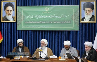 اولین نشست صمیمی مسئول دبیرخانه شورای عالی حوزه&zwnj;های علمیه با رسانه&zwnj;های حوزوی