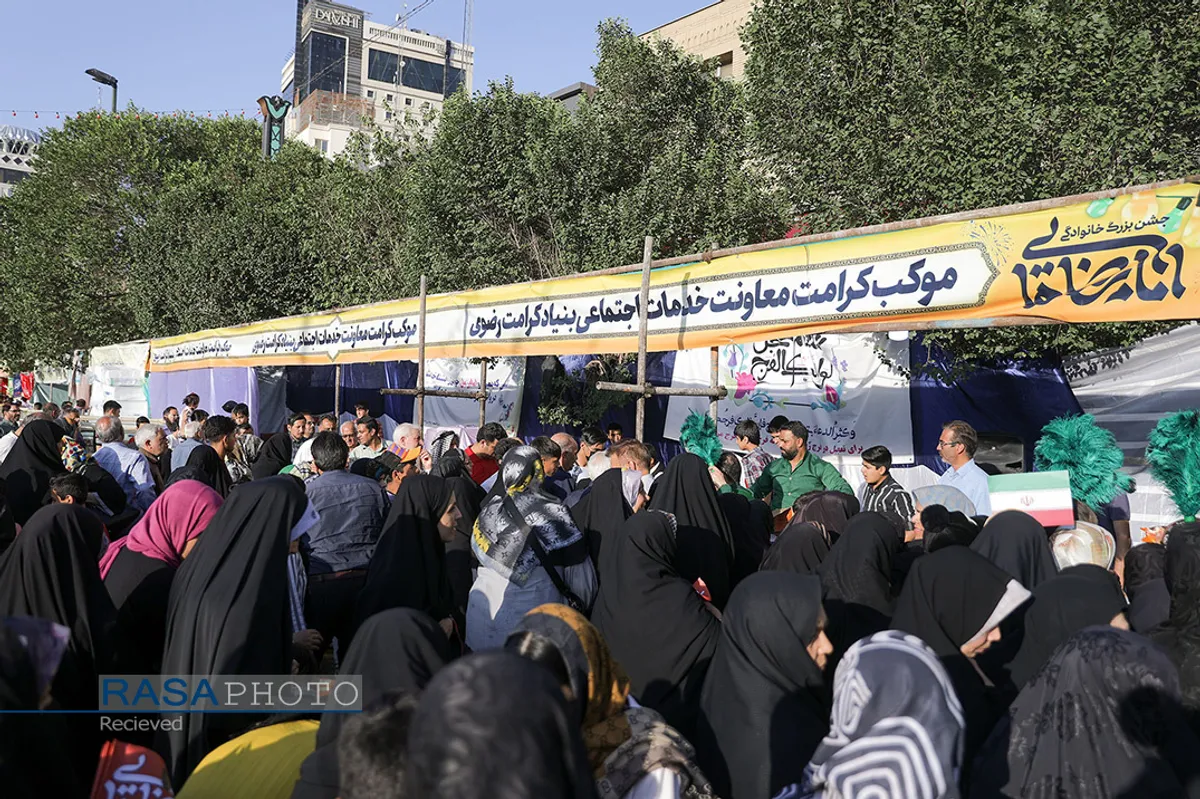 جشن بزرگ امام رضایی&zwnj;ها در مشهد مقدس