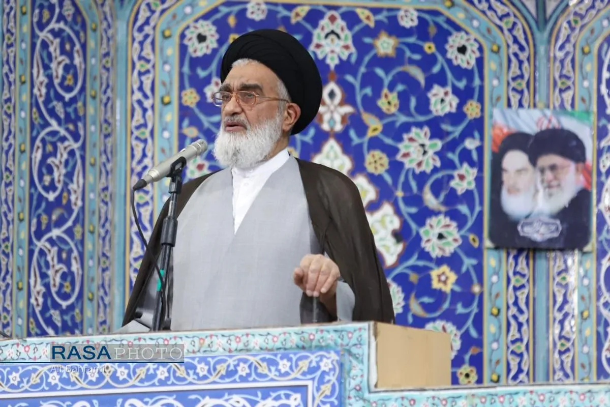 نماز عید سعید قربان در قم