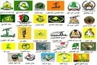 Iraqi resistance groups express solidarity with Iran's IRGC amid US blacklisting