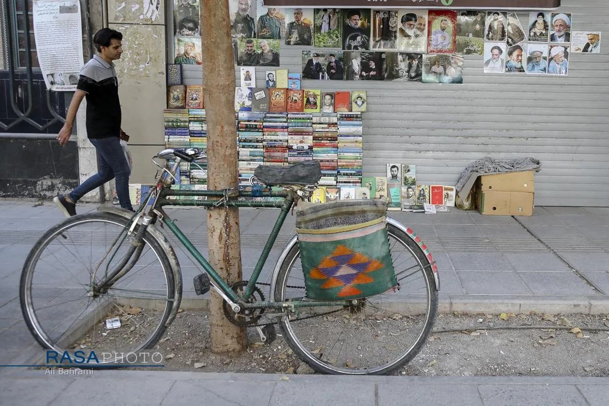 بساطِ دانایی
