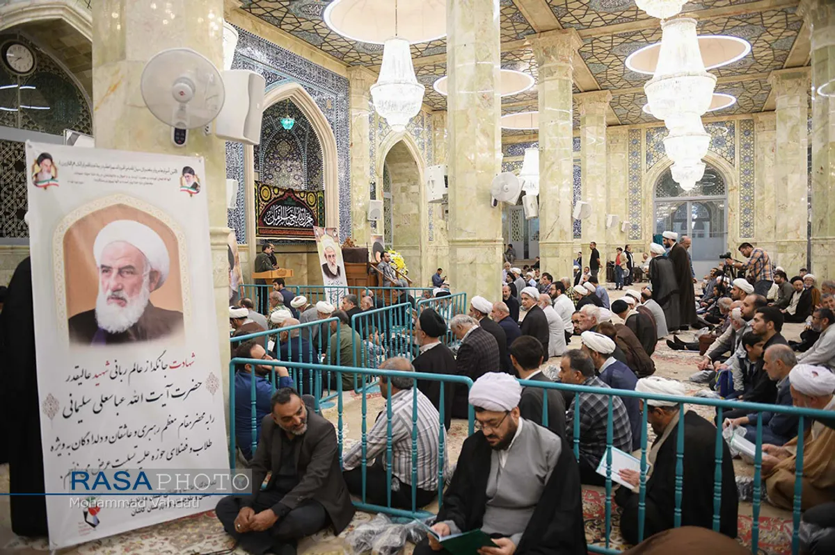 مراسم بزرگداشت شهید آیت الله سلیمانی در قم