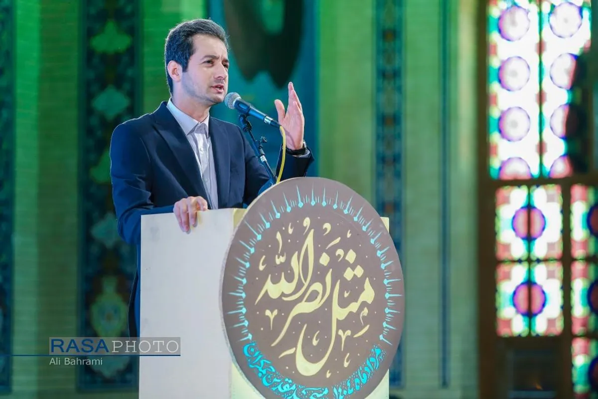 آیین سومین همایش ملی تکریم از فعالان و دست اندرکاران مساجد سراسر کشور