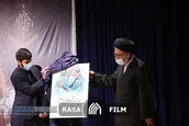 مراسم بزرگداشت علامه مصباح یزدی و رونمایی از سرود مصباح ولایت