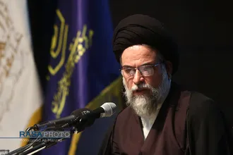 حجت الاسلام والمسلمین مدنی | آیین مشترک آغاز سال تحصیلی حوزه علمیه خواهران و جامعة الزهرا