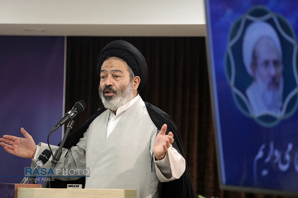 آیین نکوداشت آیت الله محمد محمدی ری&zwnj;شهری