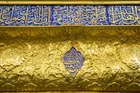 Ali ibn Yaqtin and Imam al-Kadhim ‎