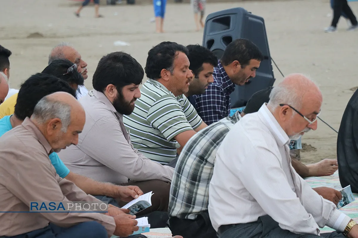برپایی مراسم دعای عرفه در ساحل دریای بابلسر