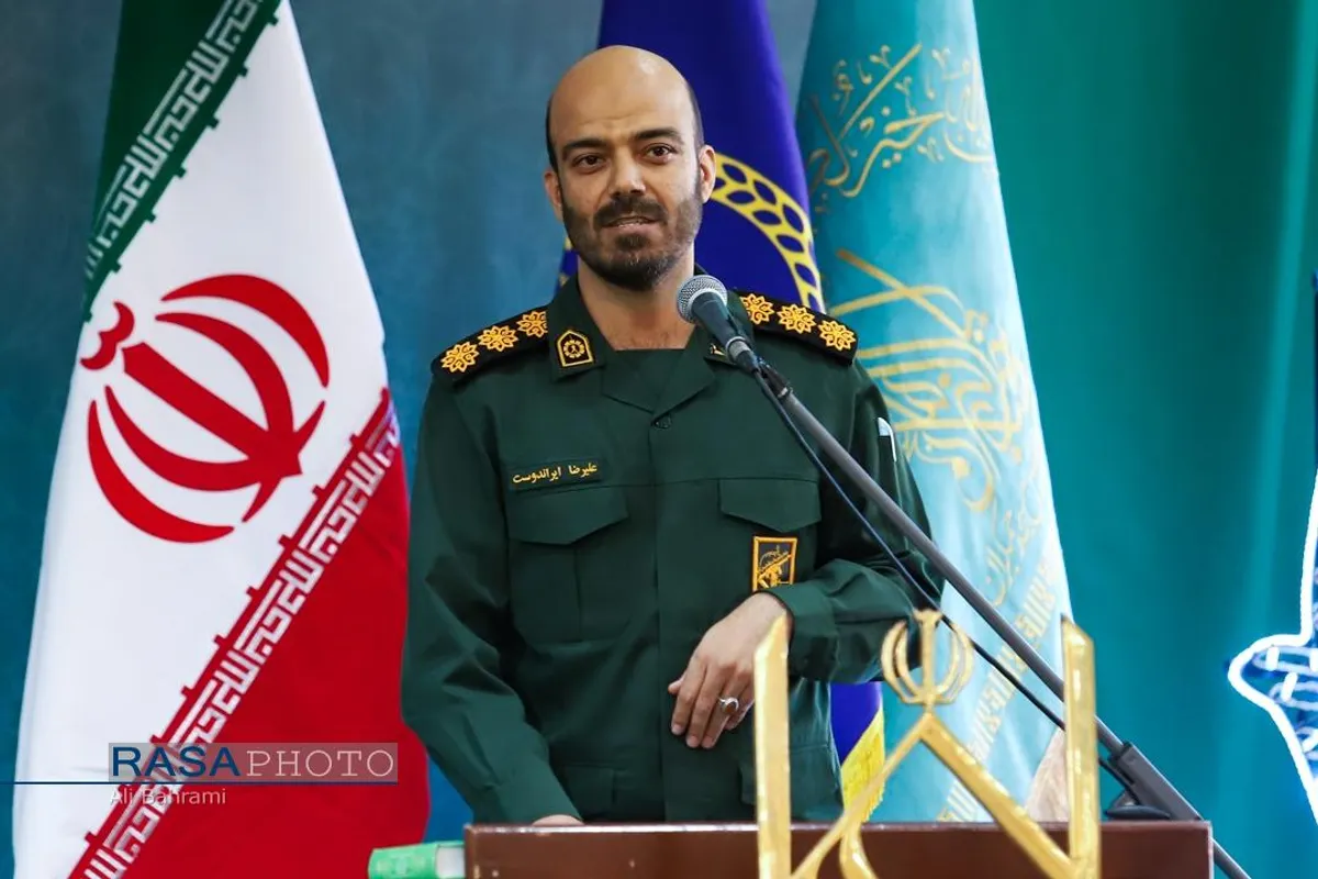 پویش بزرگ &laquo;ضیافت کریمانه&raquo;