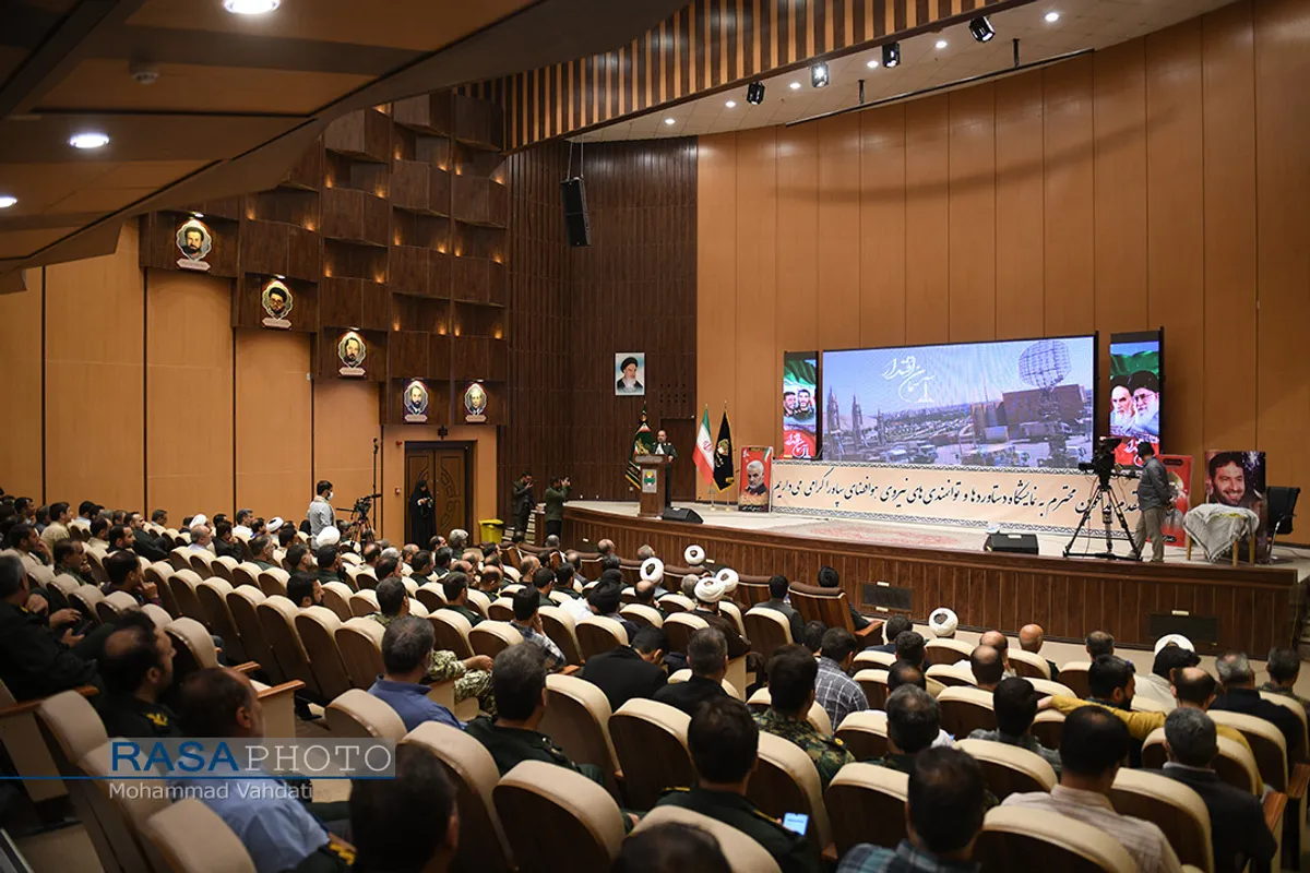 افتتاح نمایشگاه آسمان اقتدار