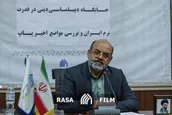 الهیات صلح در مسیحیت و دیپلماسی دینی