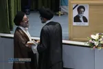 اختتامیه سومین اجلاسیه ششمین دوره مجلس خبرگان رهبری