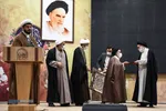 مراسم تکریم مدیر جامعة الزهرا